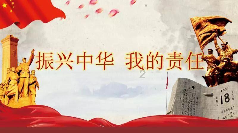 逗小猴开心系列212