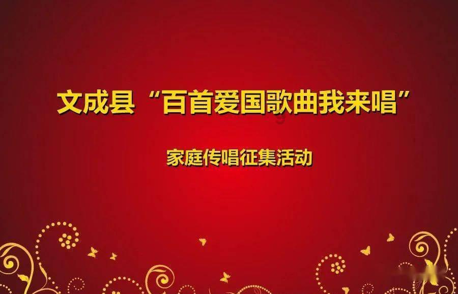 集装箱货运船