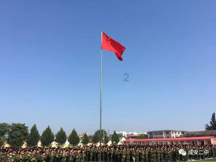 2024年全球经济增长预期上调至3.1％