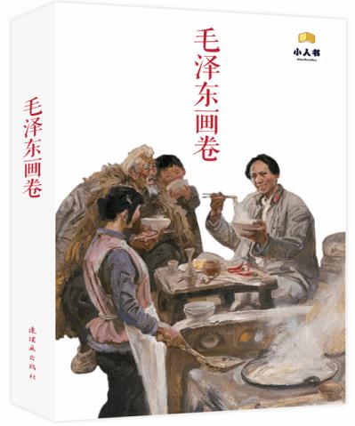 内勤工作