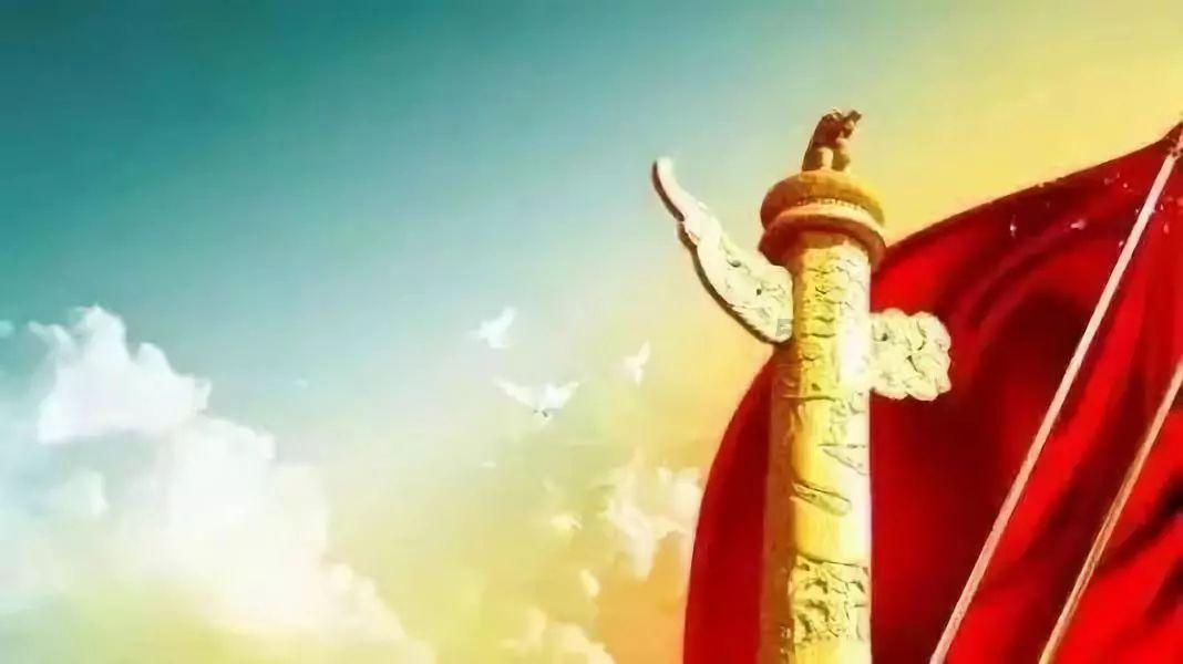 清宫Q传