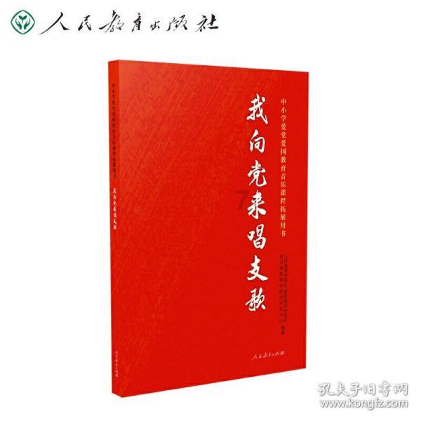 粤港澳大湾区智能建造产教融合共同体正式成立